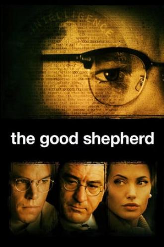 Ложное искушение (фильм 2006)