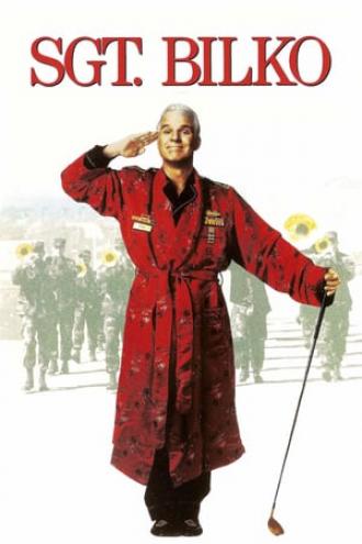 Сержант Билко (фильм 1996)