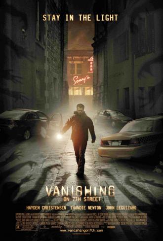 Исчезновение на 7-й улице (фильм 2010)