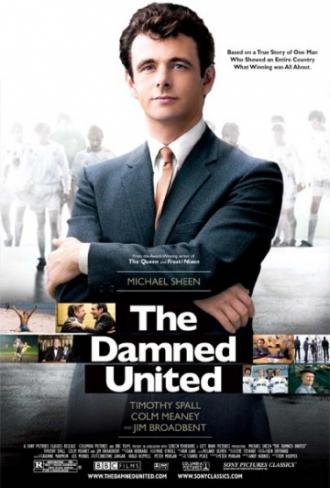 Проклятый Юнайтед (фильм 2009)