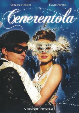 Золушка (фильм 2011)