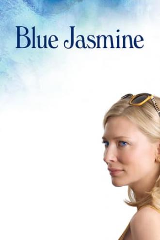 Жасмин (фильм 2013)