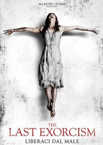 Последнее изгнание дьявола (фильм 2010)