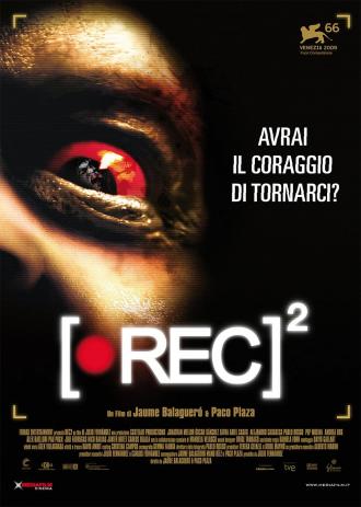 Репортаж из преисподней (фильм 2009)