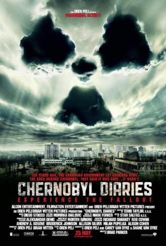 Запретная зона (фильм 2012)