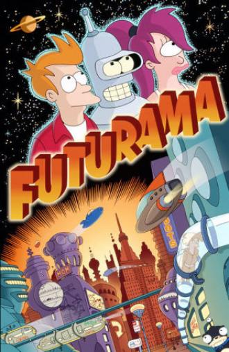 Футурама  (сериал 1999)