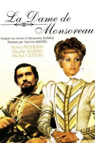 Графиня де Монсоро (сериал 1971)