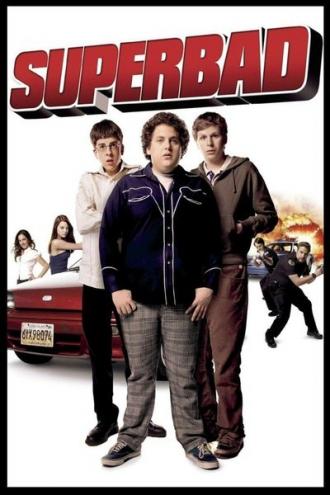 SuperПерцы (фильм 2007)