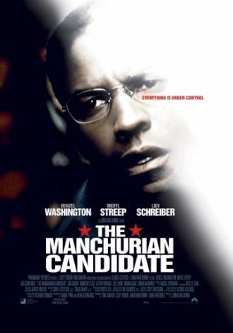 Маньчжурский кандидат (фильм 2004)