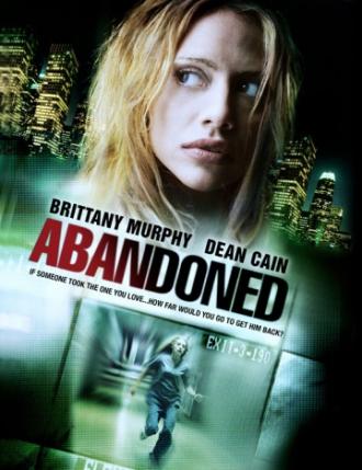 Безудержная (фильм 2010)