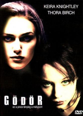 Яма (фильм 2001)