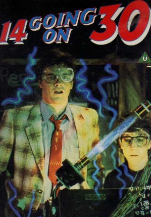Из 14 в 30 (фильм 1988)
