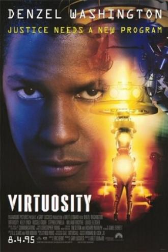 Виртуозность (фильм 1995)