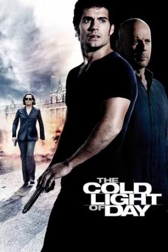 Средь бела дня (фильм 2011)