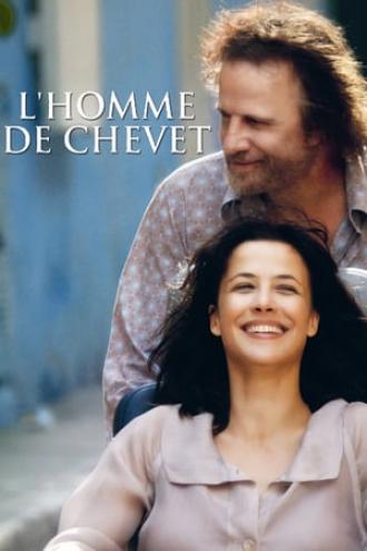 Картахена (фильм 2009)