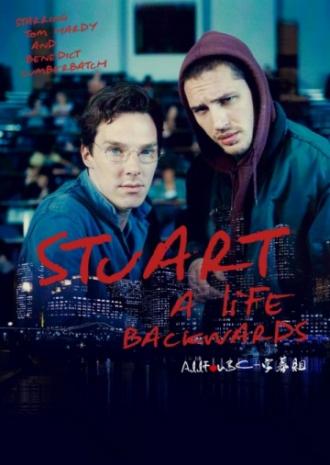 Стюарт: Прошлая жизнь (фильм 2007)