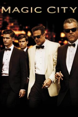 Город мечты  (сериал 2012)