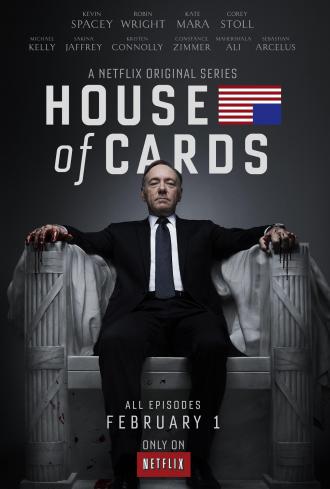 Карточный домик  (сериал 2013)