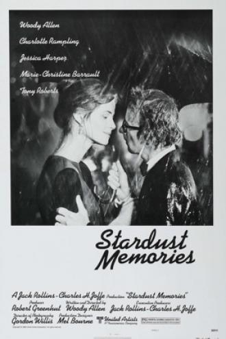 Звездные воспоминания (фильм 1980)