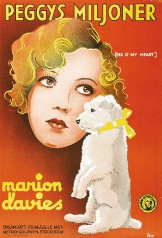 Пег в моем сердце (фильм 1933)
