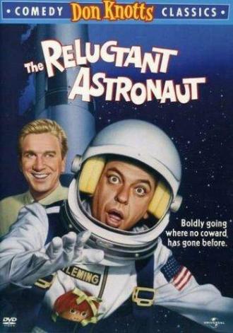 Астронавт поневоле (фильм 1967)