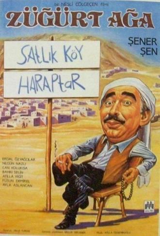 Разорившийся Ага (фильм 1985)