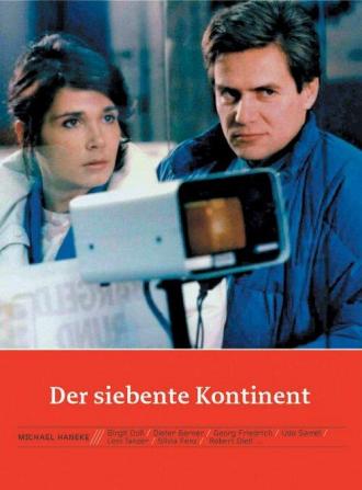 Седьмой континент (фильм 1989)