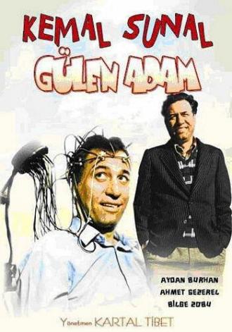 Смеющийся (фильм 1990)