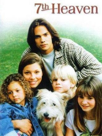 Седьмое небо (сериал 1996)