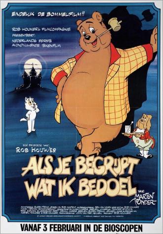 Als je begrijpt wat ik bedoel (фильм 1983)