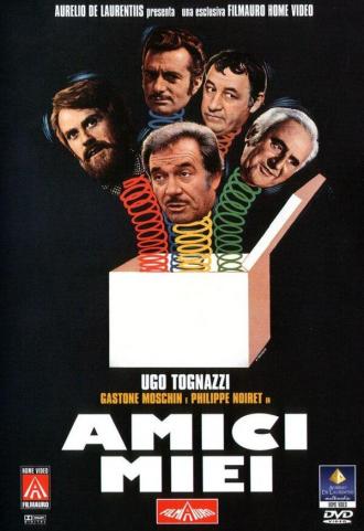 Мои друзья (фильм 1975)