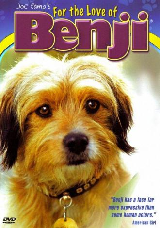 Ради любви к Бенджи (фильм 1977)