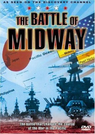Битва за Мидуэй (фильм 1942)
