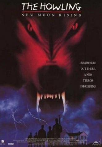 Вой 7: Восход новой луны (фильм 1995)