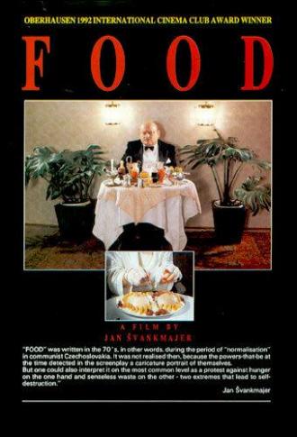 Еда (фильм 1992)