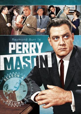 Перри Мэйсон (сериал 1957)