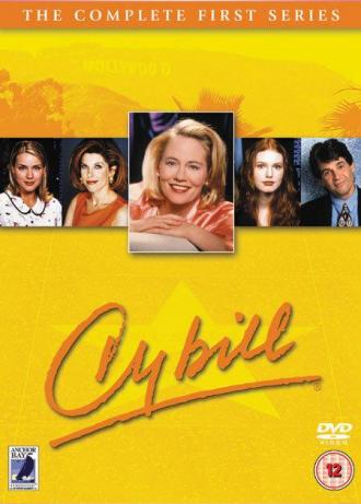 Сибилл (сериал 1995)