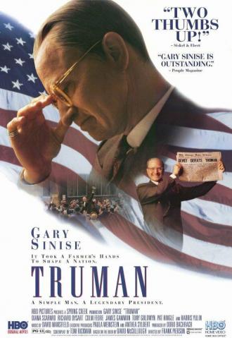 Трумэн (фильм 1995)