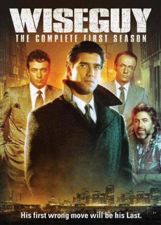 Умник (сериал 1987)