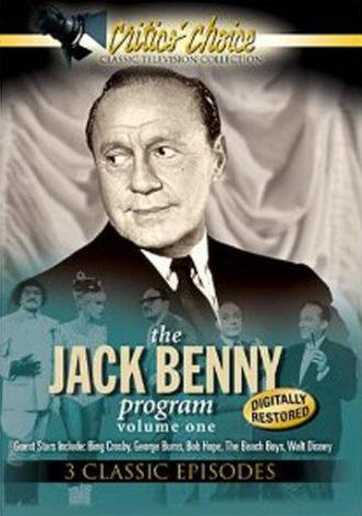 Программа Джека Бенни (сериал 1949)