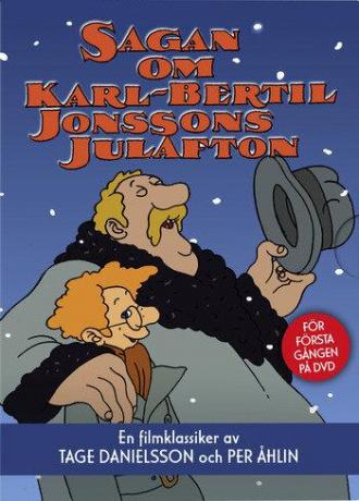 Рождественская история Карла-Бертила Йонссона (фильм 1975)