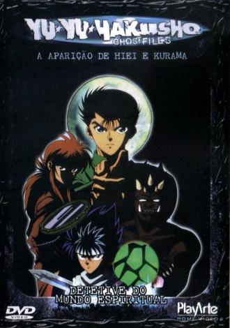 Отчёт о буйстве духов (сериал 1993)