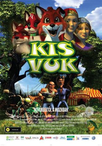 Маленький Вук (фильм 2008)