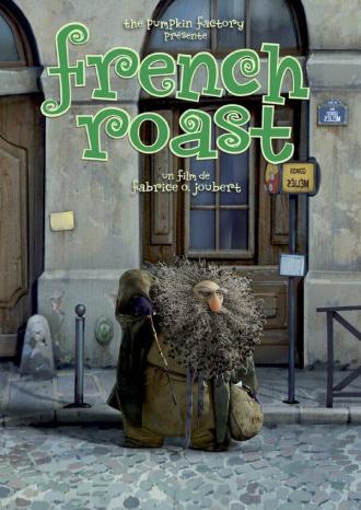Жаркое по-французски (фильм 2008)