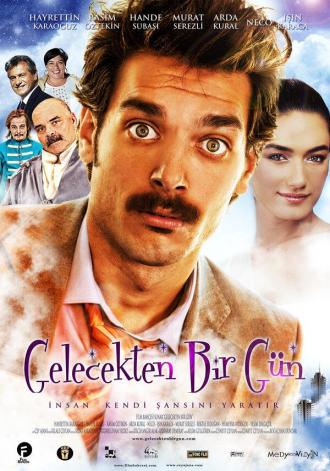 День для будущего (фильм 2010)