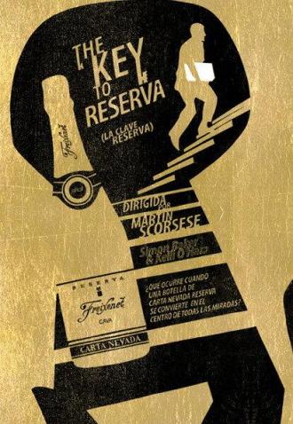 Ключ от Резервы (фильм 2007)