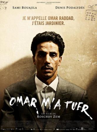 Омар меня убить (фильм 2011)