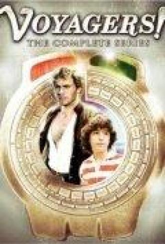Путешественники во времени (сериал 1982)