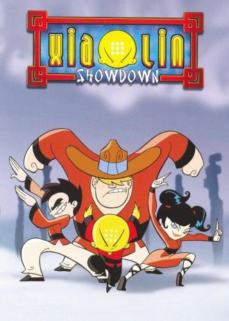 Шаолиньские разборки (сериал 2003)