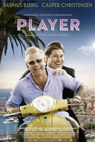 Игрок (фильм 2013)